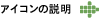 ACR̐